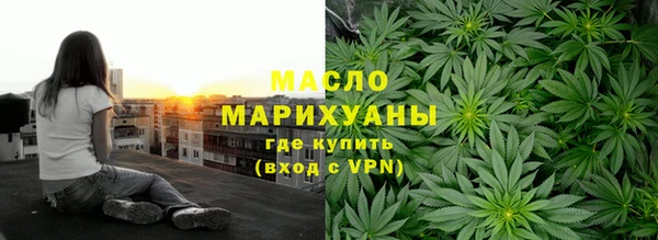 mix Балабаново