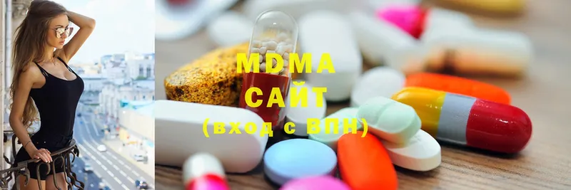 MDMA Molly  Бугуруслан 